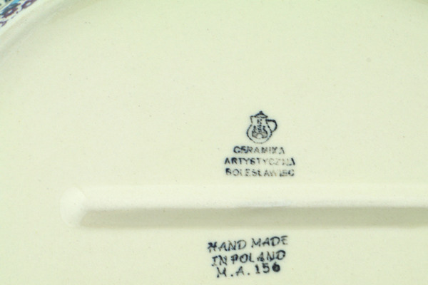 Baker with Cover 12"