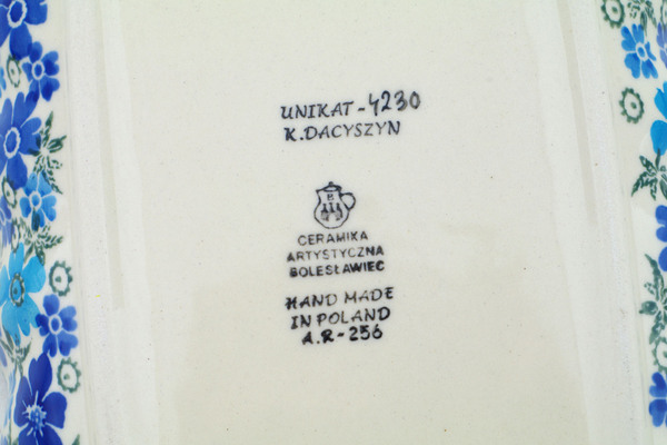 Rectangular Baker 11"