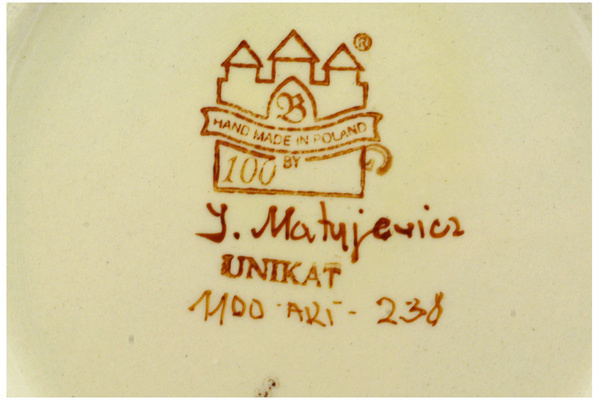 Jar with Lid and Handles 8"