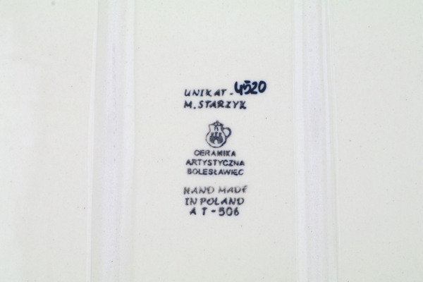 Rectangular Baker 12"