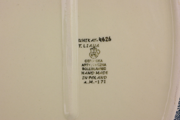 Baker with Cover 14"