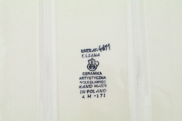 Rectangular Baker 12"