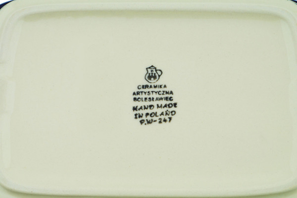 Rectangular Baker 10"