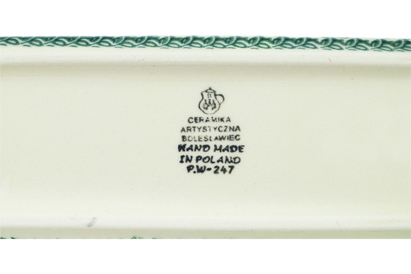 Rectangular Baker 12"