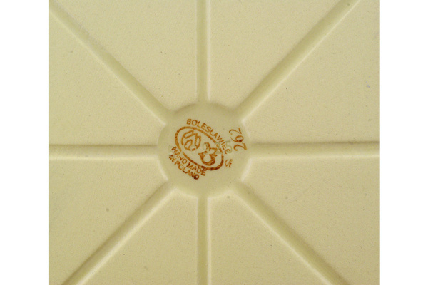 Rectangular Baker 10"