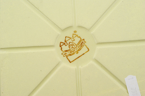 Rectangular Baker 12"