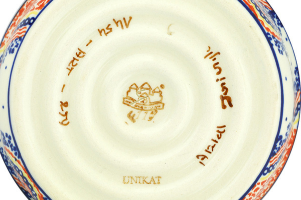 Round Baker with Handles 7"