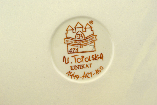 Oval Baker with Handles 17"