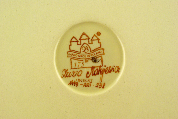 Oval Baker with Handles 17"