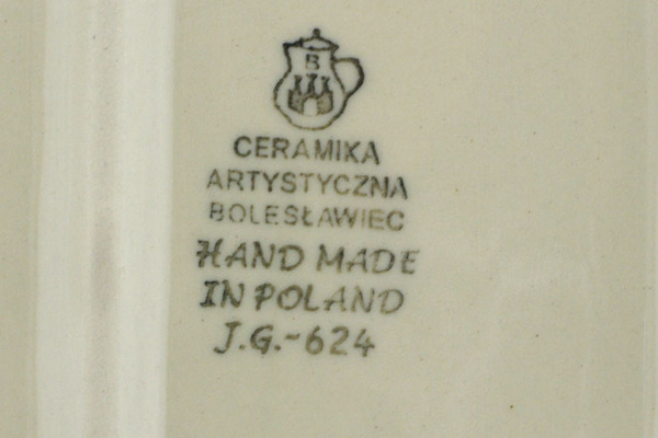 Rectangular Baker 10"