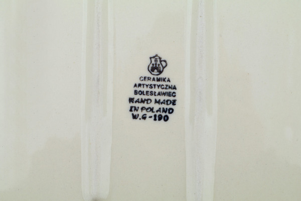 Rectangular Baker 12"