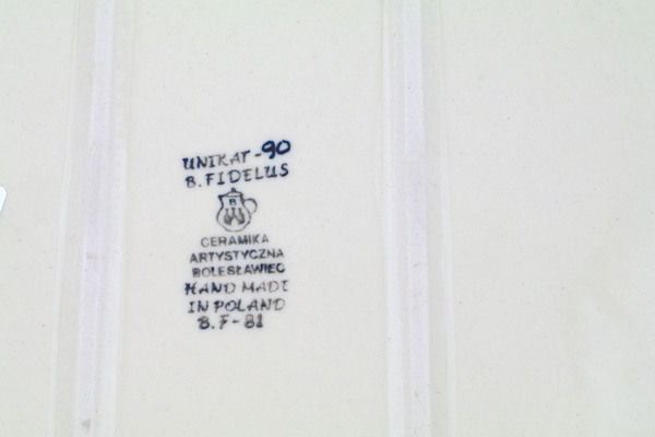 Rectangular Baker 12"