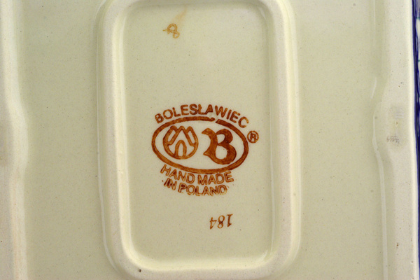 Rectangular Baker 14"