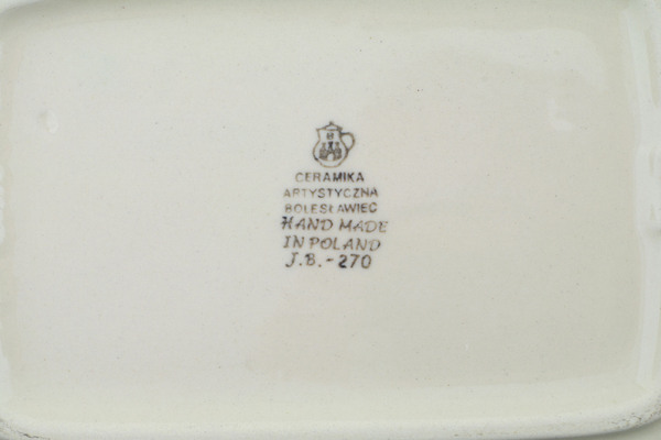 Rectangular Baker 10"