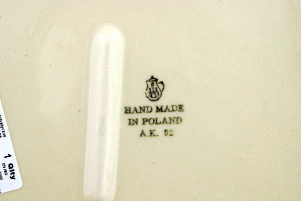 Rectangular Baker with Handles 12"