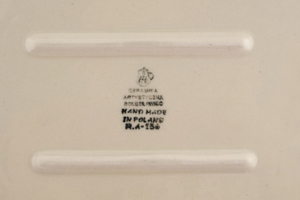 Rectangular Baker 11"