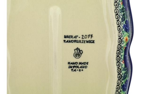 Rectangular Baker 11"