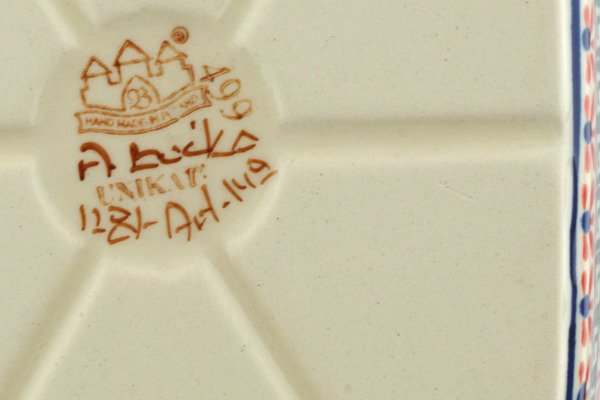 Serving Dish or Baker