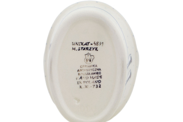 Basket with Handle 7"