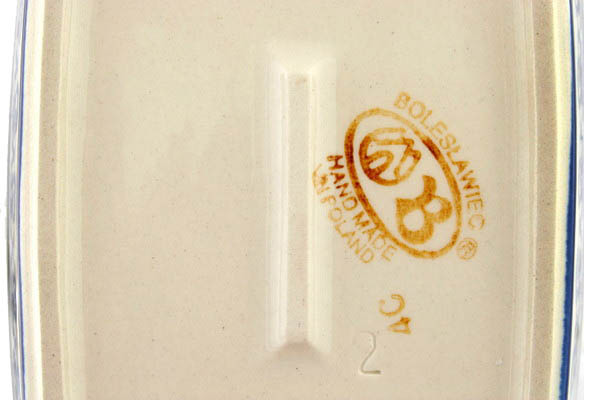 Serving Dish or Baker