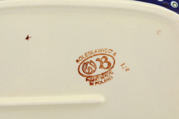 Rectangular Baker with Handles 18"