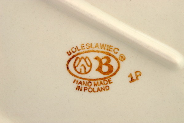 Rectangular Baker with Handles 18"