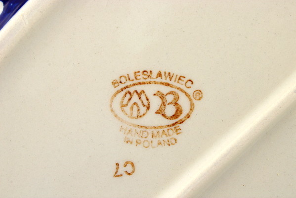 Rectangular Baker with Handles 18"