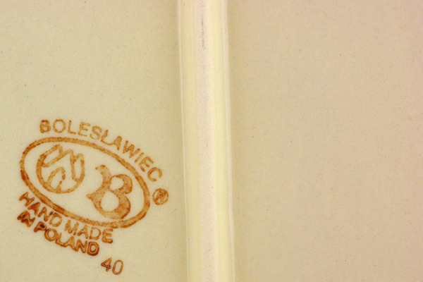 Rectangular Baker with Handles 18"