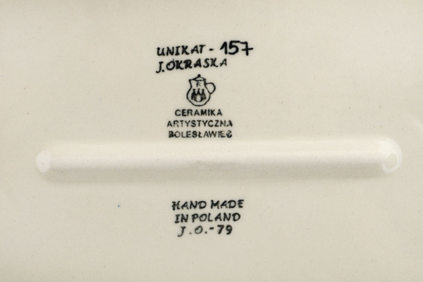 Rectangular Baker 11"