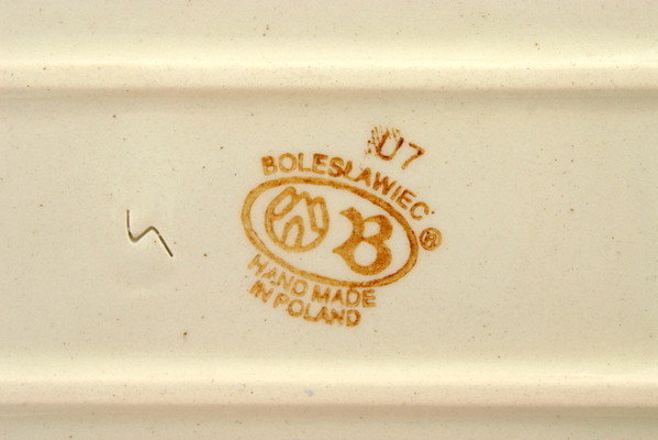 Rectangular Baker 12"