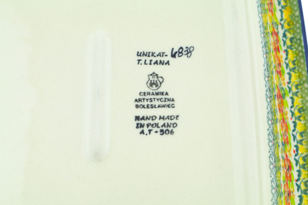 Rectangular Baker 12"