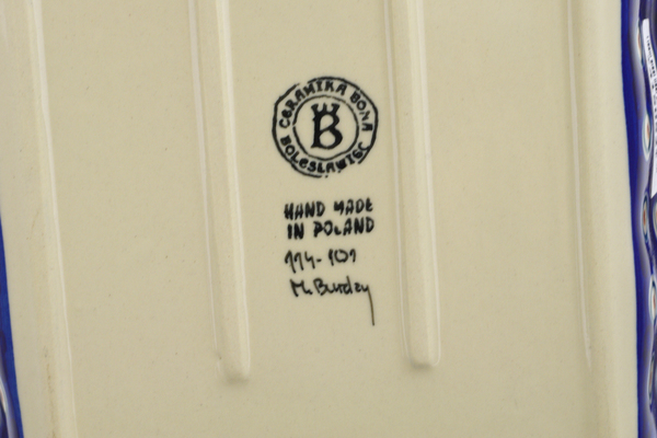 Rectangular Baker with Handles 12"