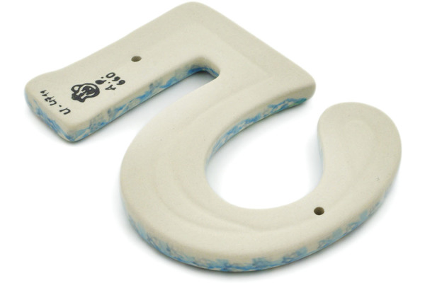 House Number FIVE (Five)