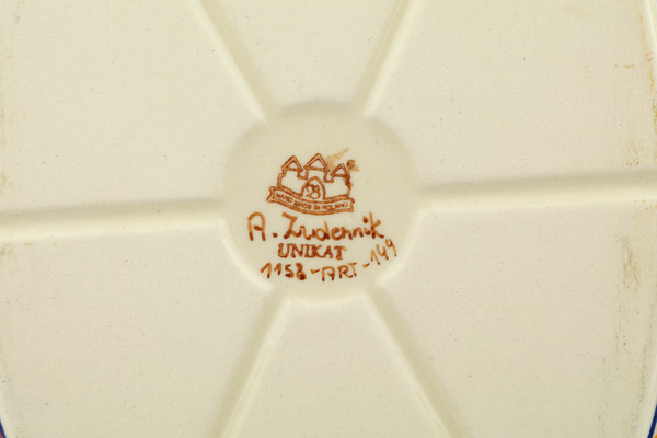 Baker with Cover 12"