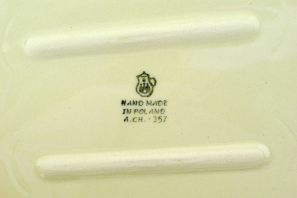 Rectangular Baker 14"