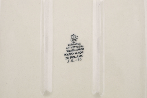 Rectangular Baker 11"