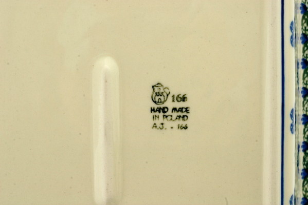 Rectangular Baker 11"