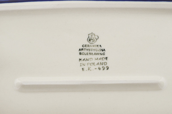 Rectangular Baker with Handles 14"