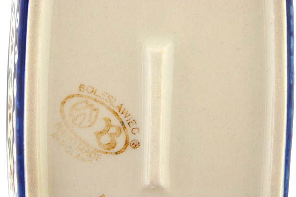 Serving Dish or Baker