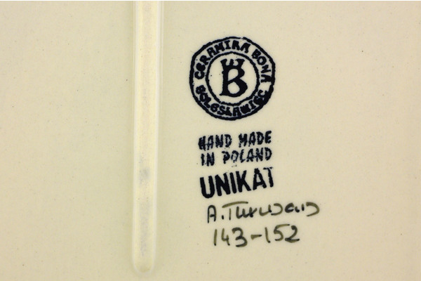 Rectangular Baker 11"