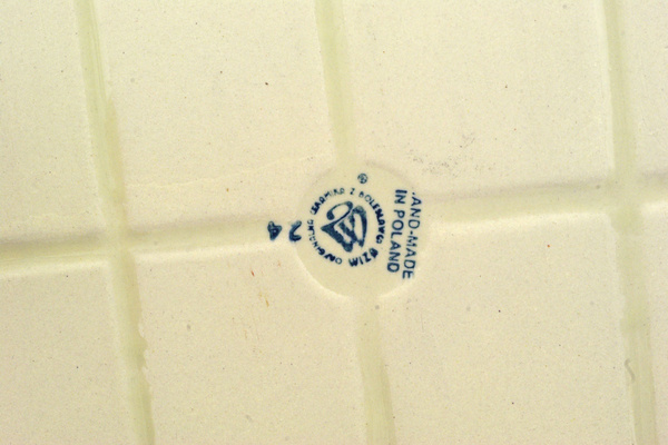 Rectangular Baker 16"