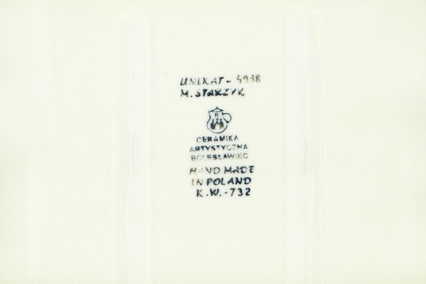 Rectangular Baker 14"