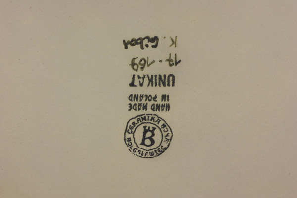 Rectangular Baker 14"