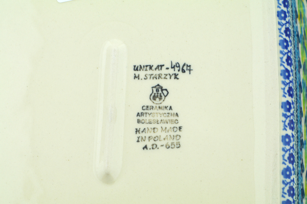 Rectangular Baker 14"