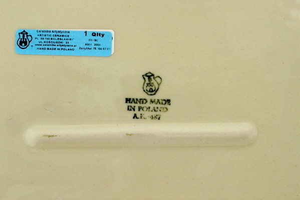 Rectangular Baker 12"