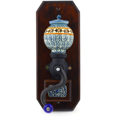 Hanging Coffee Grinder 14"