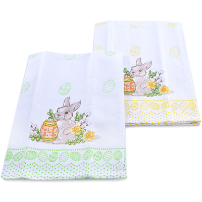Set of 2 Kitchen Towels 24"