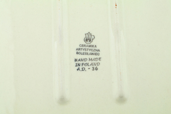 Rectangular Baker 12"