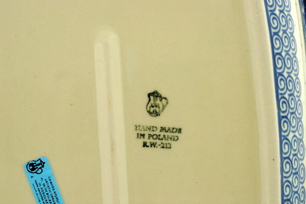 Rectangular Baker 17"