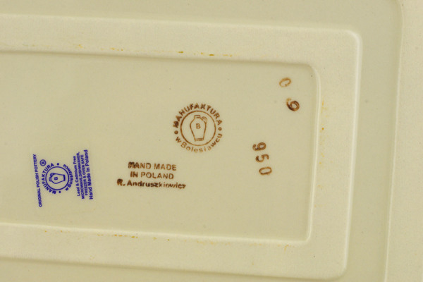 Rectangular Baker 14"